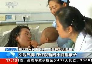 国产门事件在线播放,揭秘在线播放背后的真相与争议